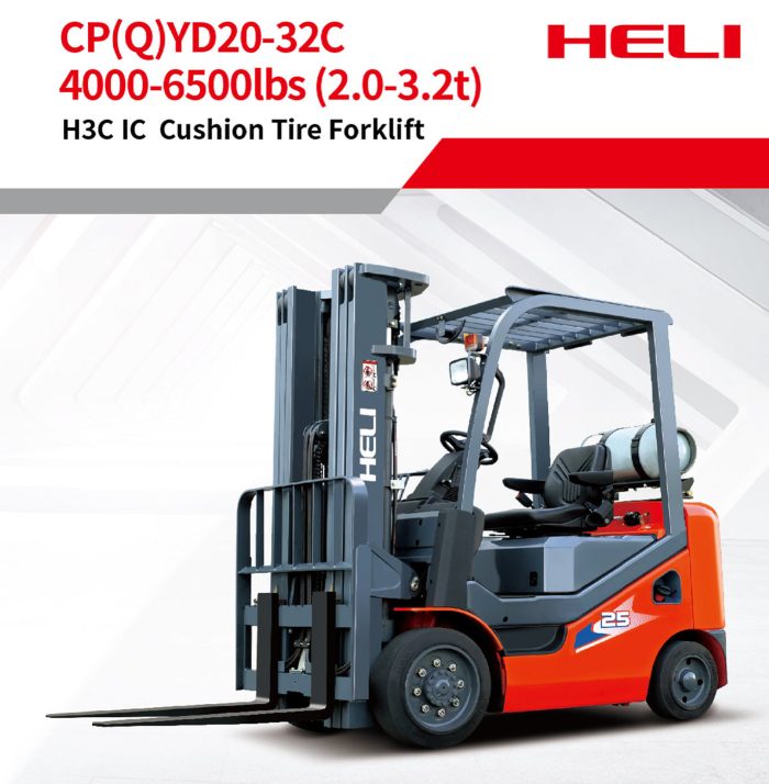 Heli-HSeriesCPYD20-32C Heli H#C cushion tire forklift model CP(Q)YD20-32C available for preview and sale in Las Vegas